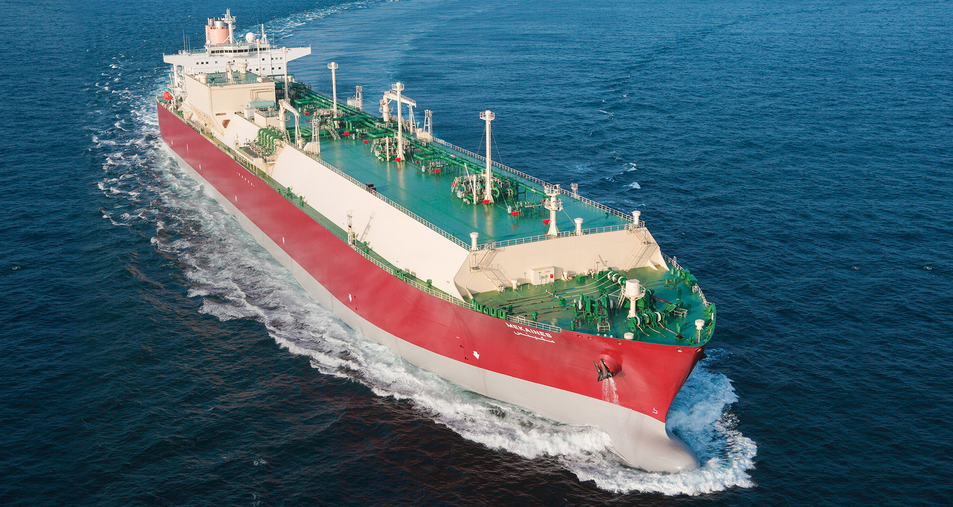 LPG carrier:- 69 Vessel