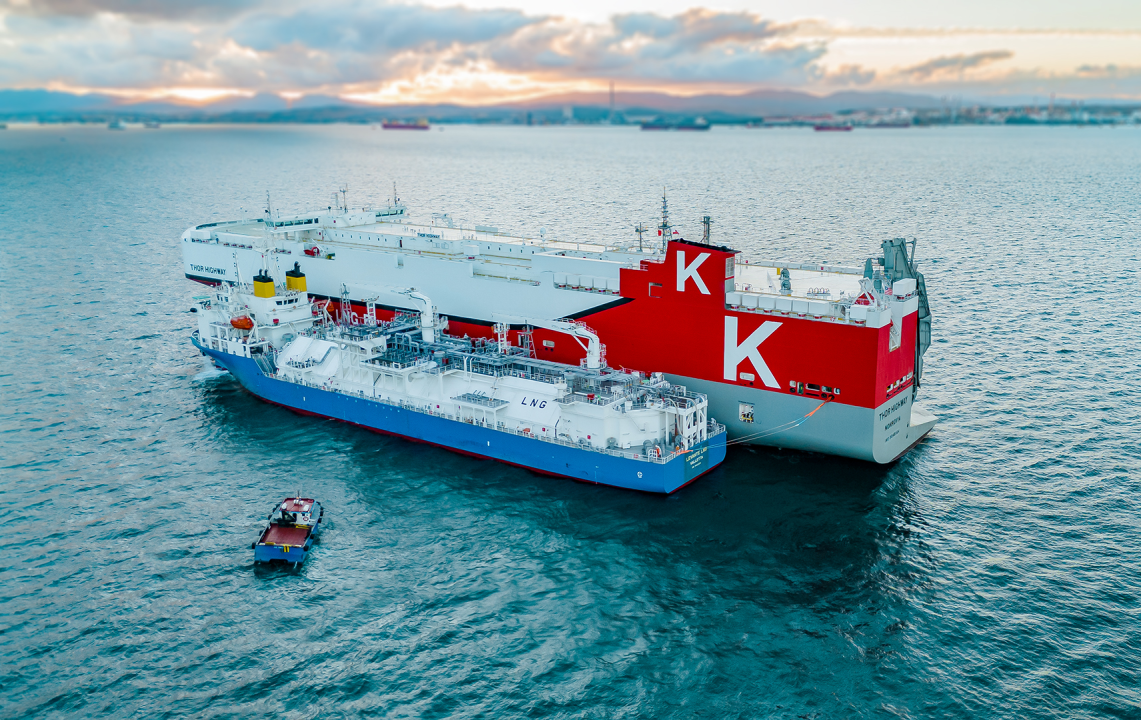LNG Bunkering Vessel:- 1