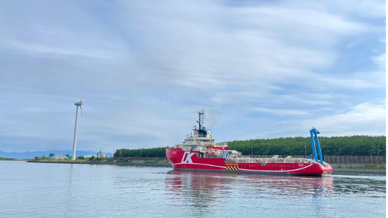 Geo- Survey Vessel:- 1