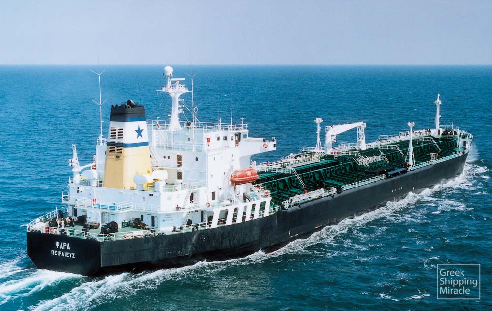Product Tanker