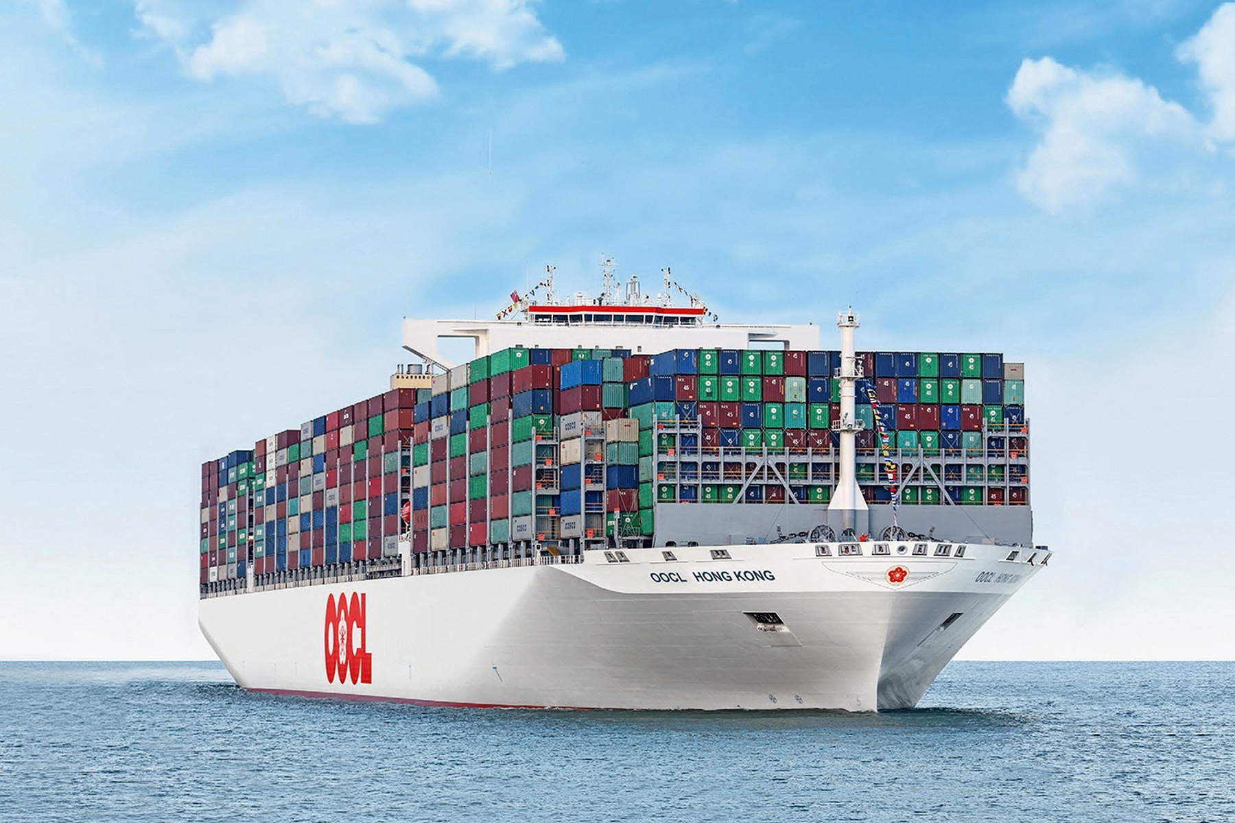 Container