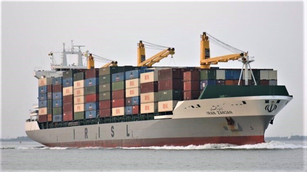 Container ship