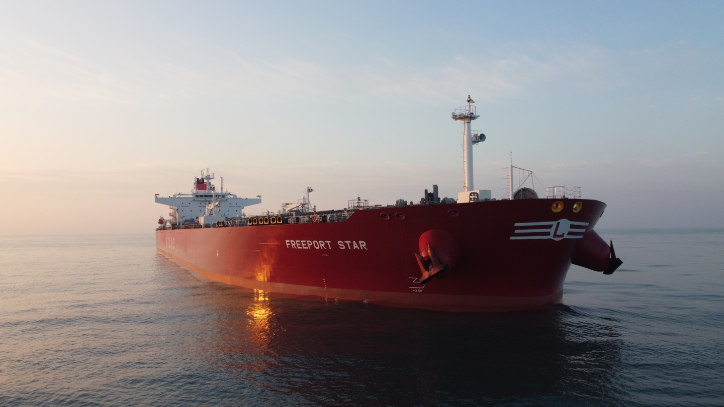 Crude Oil Tanker