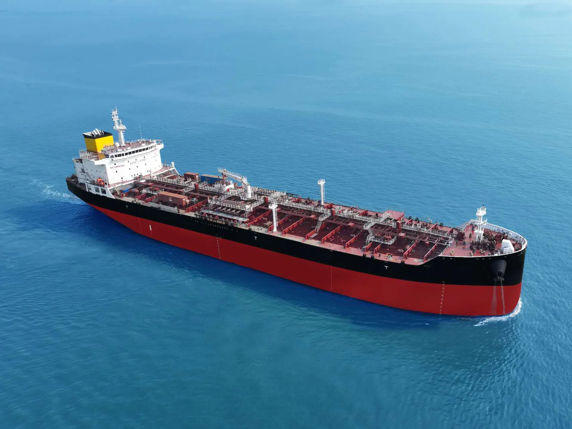 Product Tanker