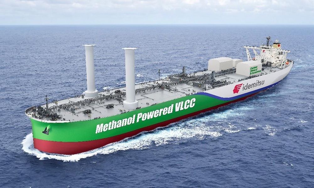 Crude Oil Tanker