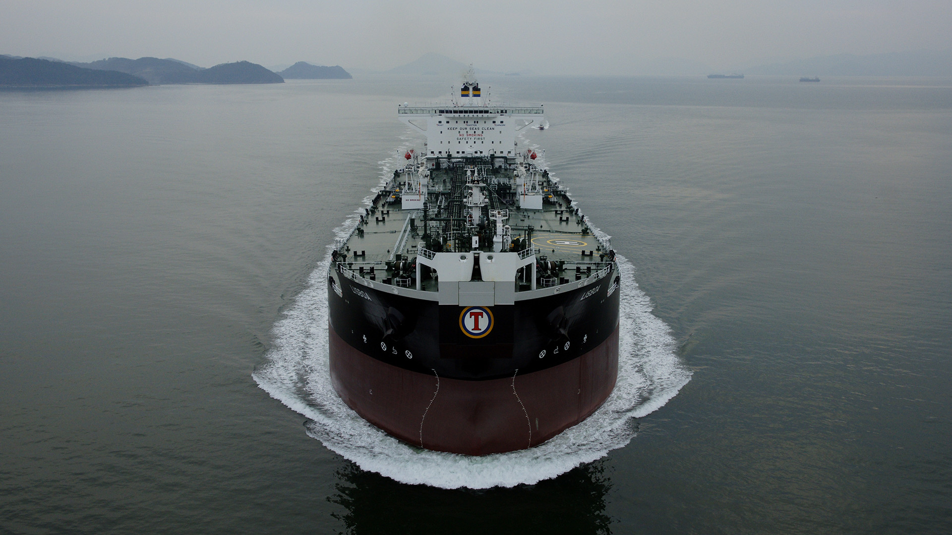Crude Oil Tanker