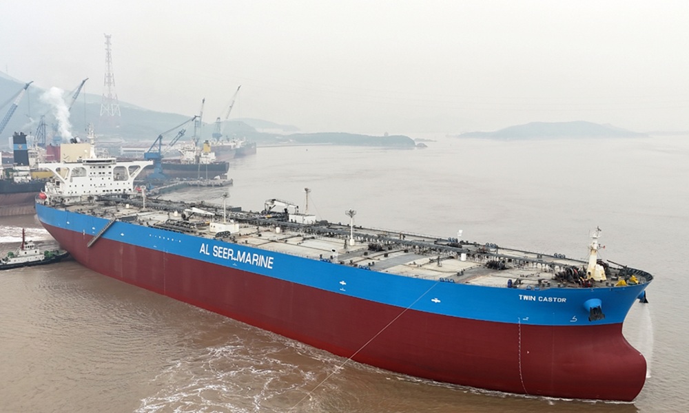 Crude Oil Tanker