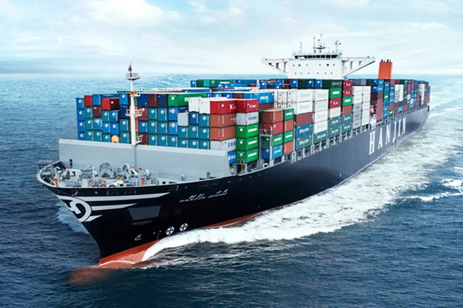 Container Ship