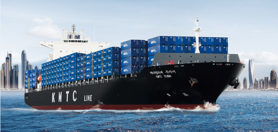 Container Ship