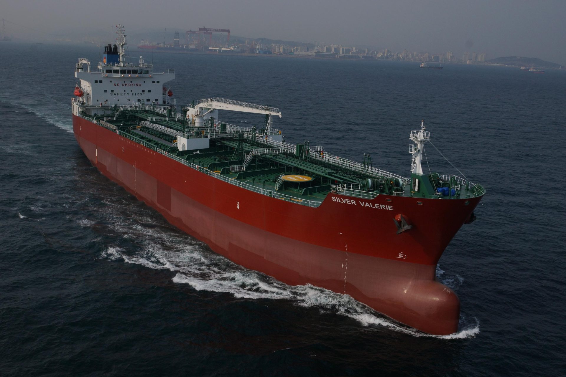LPG+LNG Carrier