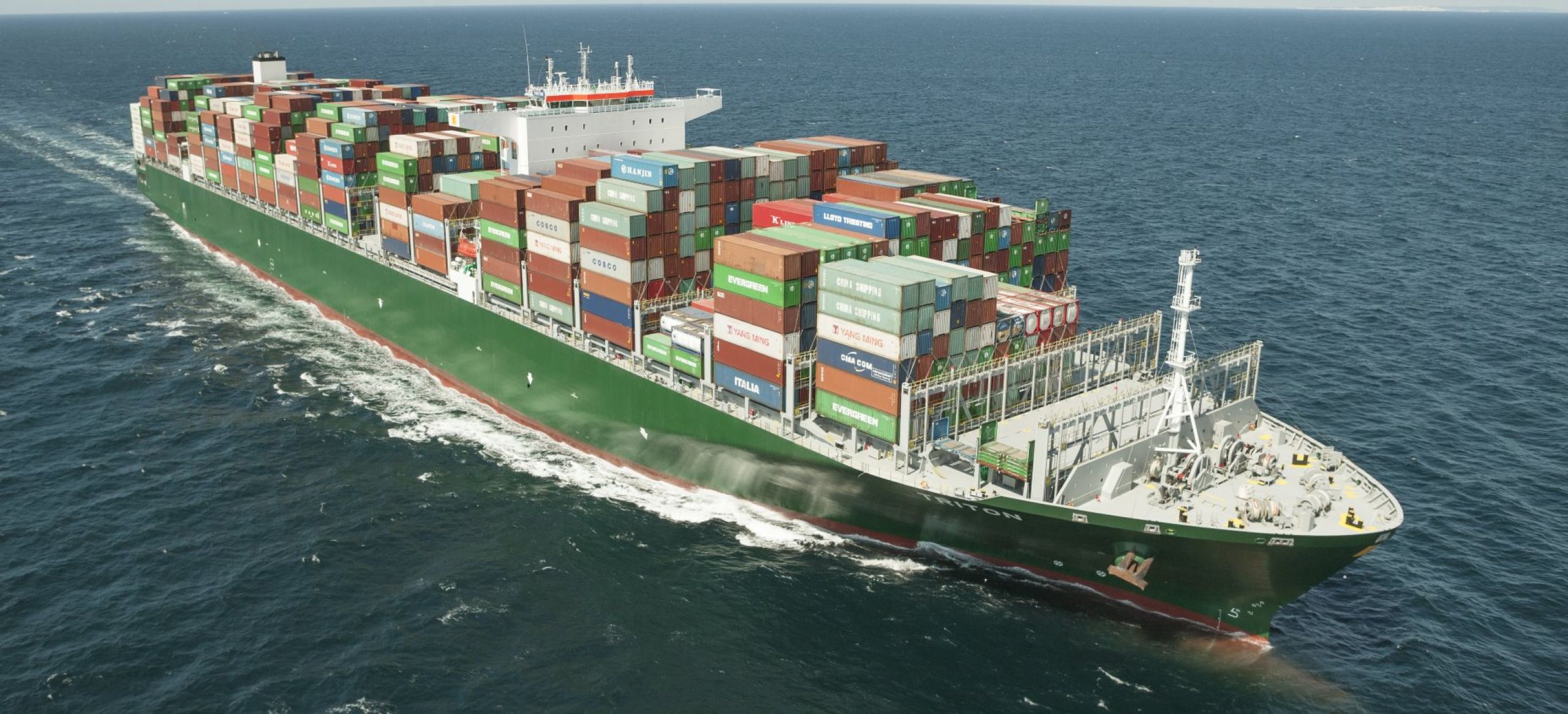 Container Ship