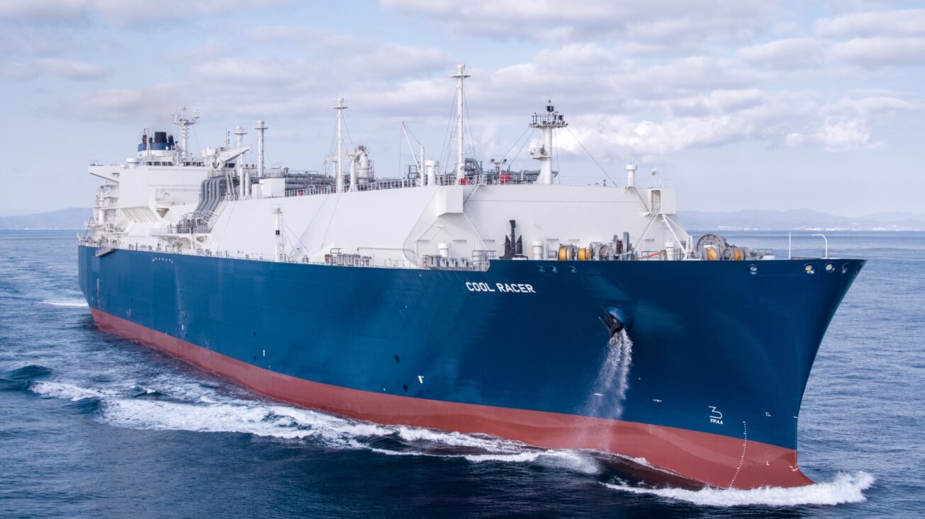 LNG Carrier