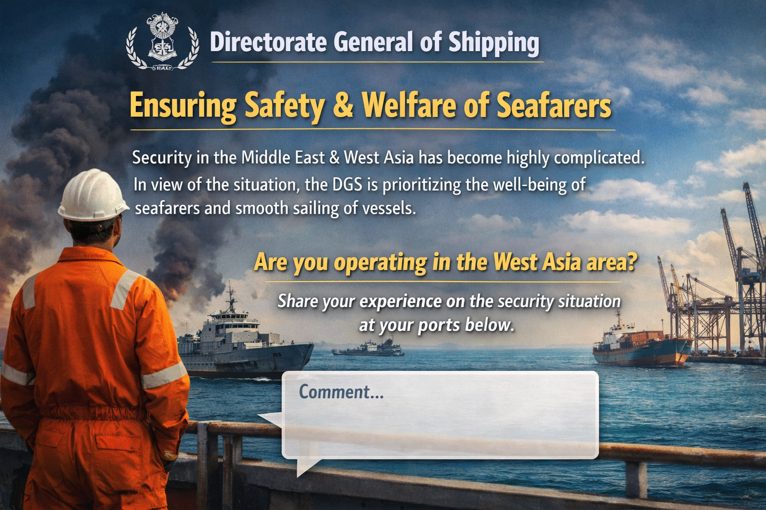 Read more about the article DGS Circular 17 of 2026: STCW Certificate Extension Guide for Indian Seafarers